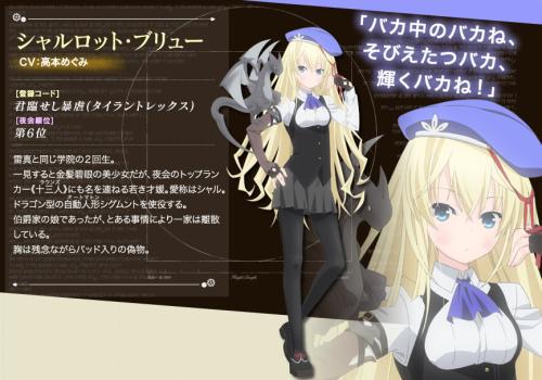 探索夏洛特:精彩游玩全攻略