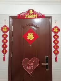 贵客临门喜迎宾