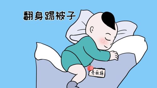 可盖大人超强战斗技巧大公开