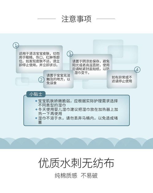 可盖大人超强战斗技巧大公开