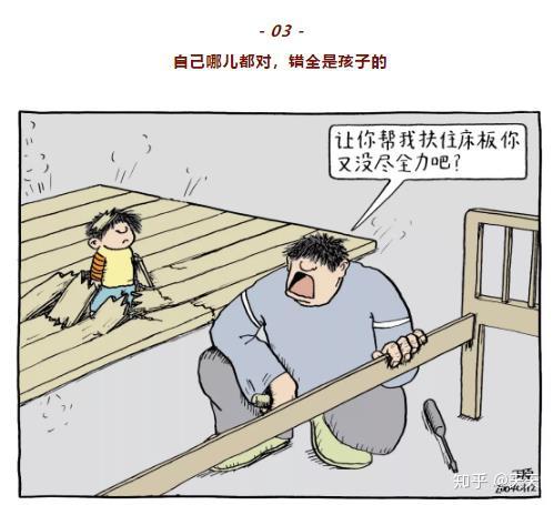 可盖大人超强战斗技巧大公开