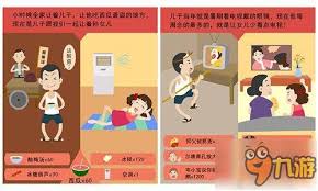 《《熊出没之3D赛车》：轻松解压，休闲时刻必备之选！》