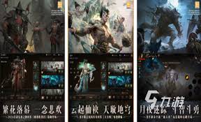 2024暗黑风手游盛宴:探索顶级类似暗黑游戏合集