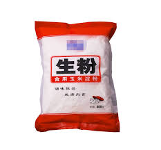 生粉水的定义及用途