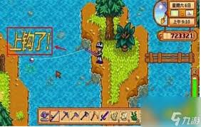 星露谷物语神秘鲟鱼捕获全攻略：稀有鱼类轻松get！