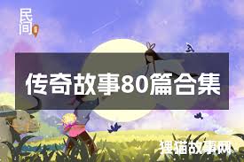 “你了解‘长老姓唐甜到忧伤’这句话的真正含义吗？”