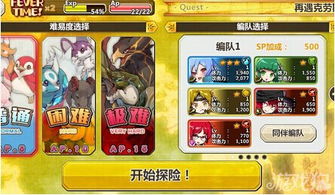 收纳物语49关绝技麻辣小龙虾速通攻略秘籍