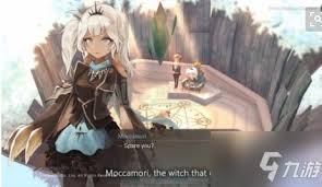 ——解锁你命运的终极结局条件