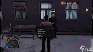 热血无赖攻略：如何在游戏世界中购置梦想家园？