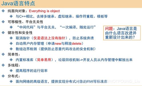 县长秘书：权力与地位背后的真相