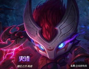 英雄联盟：英雄史诗背景概览