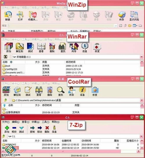 探索“好酷”的真正含义与时尚潮流的背后故事