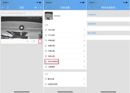 如何在www.520semm.com下载视频？