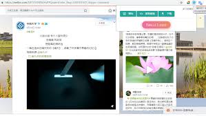 如何在www.520semm.com下载视频？