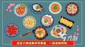 2024超火爆!必玩泡泡兔手游精选大全