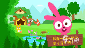 2024超火爆!必玩泡泡兔手游精选大全