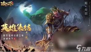 “2024年哪些攻防游戏最受欢迎？快来下载这些热门攻防游戏合集！”