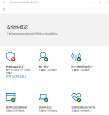 sis.exe启动为何总遭安全卫士误报病毒?背后真相!