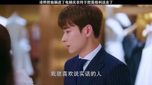 情缘阿进籍贯大探寻他的故乡故事