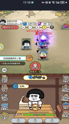 混搭修仙：无想一刀事件通关技巧