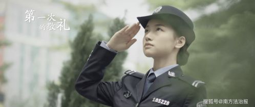 你是我兄弟赵远志最终章揭晓真相