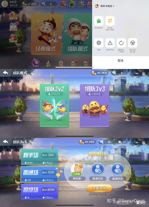 2023双人联机游戏排行榜:最佳合作与对战游戏推荐