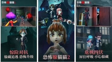 2023双人联机游戏排行榜:最佳合作与对战游戏推荐