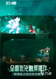 2021年度必玩！手机小游戏排行榜前十名精彩