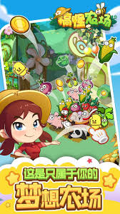 2021年度必玩！手机小游戏排行榜前十名精彩