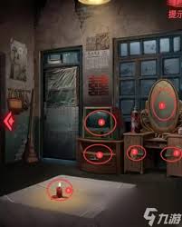 纸嫁衣2全关卡通关秘籍