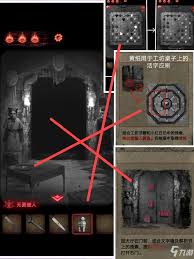 纸嫁衣2全关卡通关秘籍