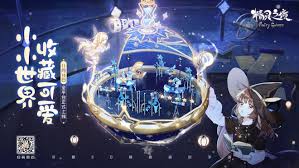 精灵家园手游攻略最新版：解锁隐藏关卡与最强宠物培育秘籍