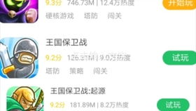 王国保卫战：寂静森林玩法全攻略