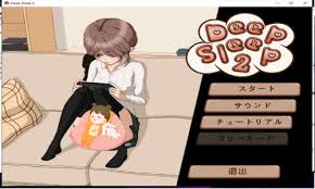 深度睡眠触摸指导教程