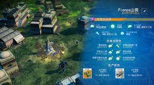 解锁宇宙奥秘：无人深空定居点建造攻略与实用价值详解