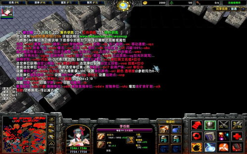 解锁西方世界的劫难6全英雄独家剧情秘籍