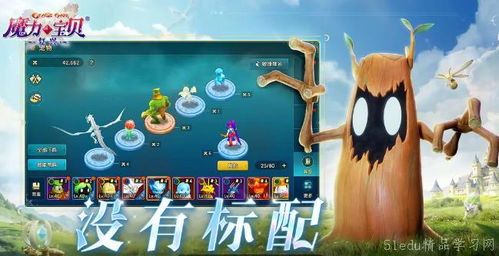 《魔力宝贝复兴》水螳螂全解析:强度评测与技能详细介绍