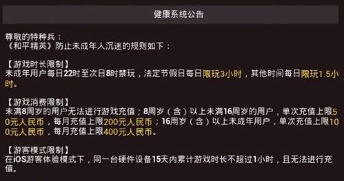 靠谱的CS交易平台推荐分享