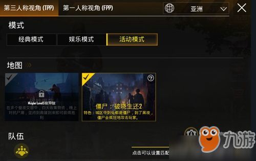 靠谱的CS交易平台推荐分享