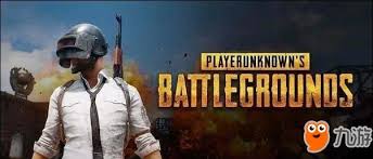 《手机版吃鸡游戏深度评测:绝地求生Mobile》