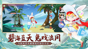 《手机版吃鸡游戏深度评测:绝地求生Mobile》