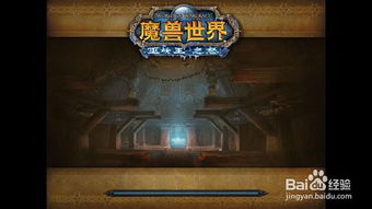 如何轻松达成‘天灾巨人成就’攻略详解