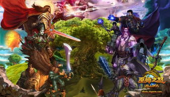 如何轻松达成‘天灾巨人成就’攻略详解