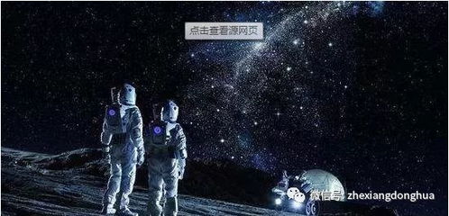 2024经典VR游戏大盘点：不容错过的VR游戏推荐