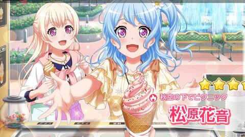 《BanGDream》松原花音全解析:个人资料大放送!