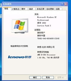 穿越火线2022版配置要求高吗？最低电脑要求！
