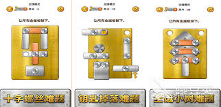 2024年十大最受欢迎的真实热门手机游戏排行榜