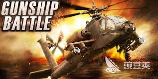 2024年十大最受欢迎的真实热门手机游戏排行榜