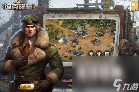 2024年耐玩排雷游戏推荐：哪些值得下载