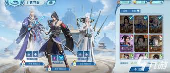 法犸技能大斗破苍穹中的巅峰对决利器！